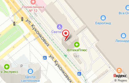 Служба экспресс-доставки Сдэк в Иваново на карте