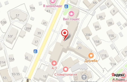 Компания Титан Ремонт на улице Ленина на карте