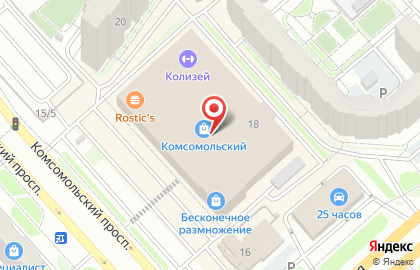 Магазин Tescoma на Комсомольском проспекте на карте