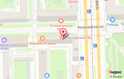 Магазин белорусского трикотажа на Кузнецовской, 23 на карте