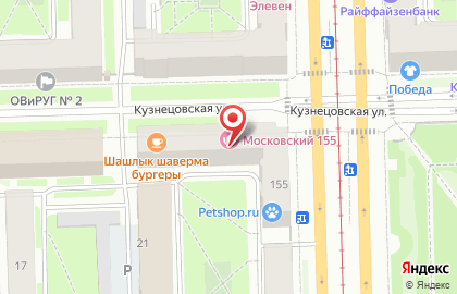 Анастасия на Кузнецовской улице на карте