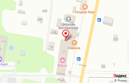 Mozkey`s на карте