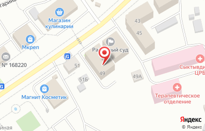 Сыктывдинский межмуниципальный отдел МВД России на карте