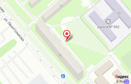 Альба на Лёни Голикова на карте