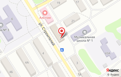 Агентство недвижимости Свой дом на улице Строителей на карте
