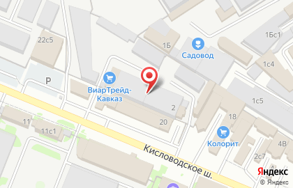Торговая компания Промышленник-КМВ на Кисловодском шоссе на карте