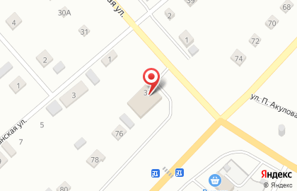 АвтоMAX на Алтайской улице на карте
