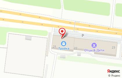 Банкомат Авангард в Оренбурге на карте