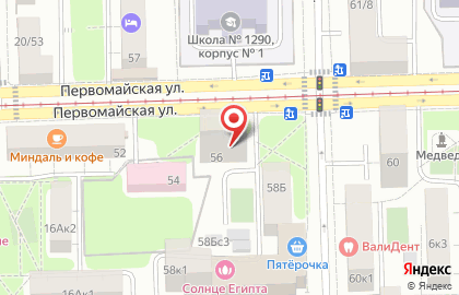 Компания Техно Вид на карте