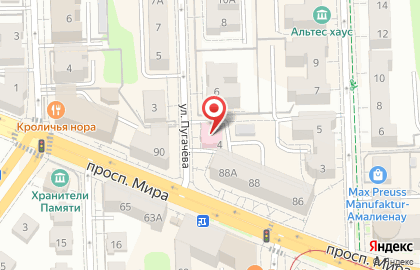 Медицинская лаборатория VIP Lab на карте