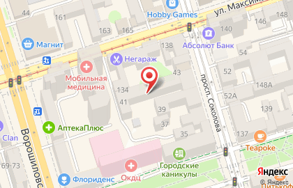 Центр здоровья и красоты Арт-Лайф в Ростове-на-Дону на карте