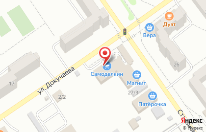 Магазин строительных материалов Самоделкин на Стахановской улице на карте