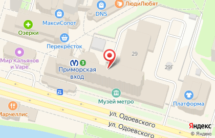 Мегафон Северо-запад на улице Одоевского на карте