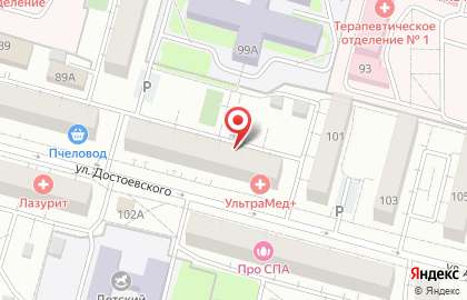 Благотворительный фонд Рука помощи на улице Достоевского на карте