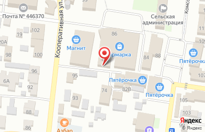 Ателье, ИП Горбатова Р.И. на карте