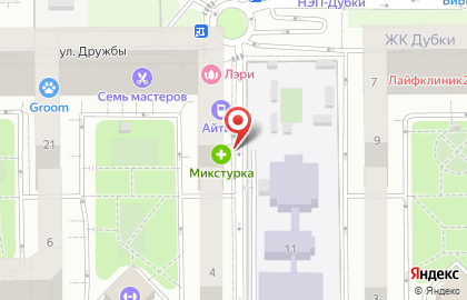 Айтим на улице Дружбы на карте