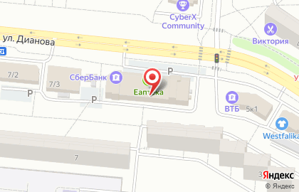 Одежда из Европы на улице Дианова на карте