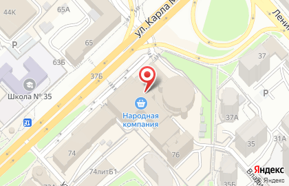 Palermo на улице Карла Маркса на карте