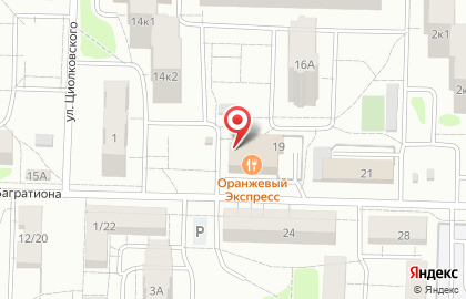 Салон красоты Я особая на карте
