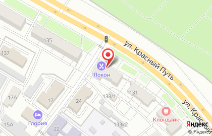 Салон цветов в Омске на карте