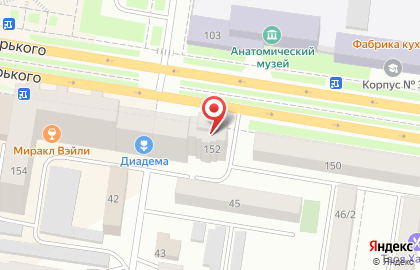 Страховая компания Евроинс на улице Горького на карте