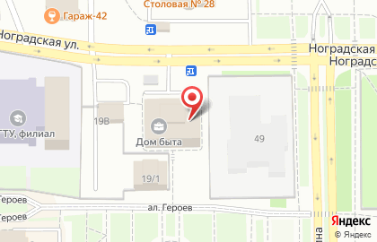 Агентство недвижимости Ваш выбор на Ноградской улице на карте