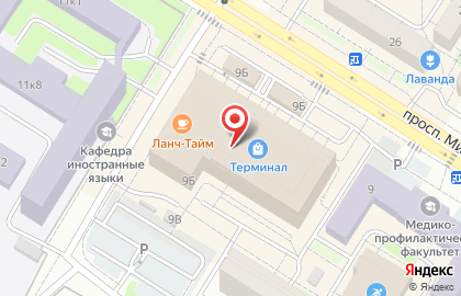 Магазин профессиональной косметики КЛ на карте