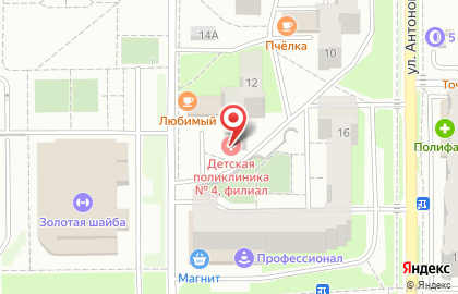 Детская стоматологическая поликлиника на Антонова на карте