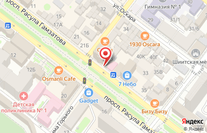 Студия красоты Cryo Sun на карте