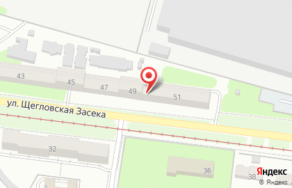 Кафе-бар Люкс в Пролетарском районе на карте