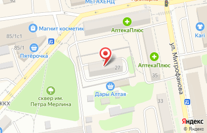 Сибирский филиал Ростехинвентаризация-Федеральное БТИ в Барнауле на карте