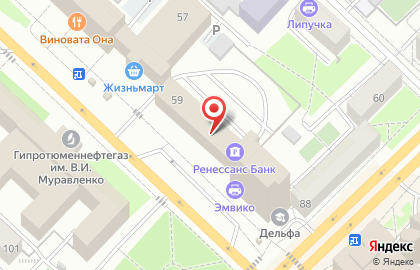 Арбитр Центр независимых экспертиз на карте