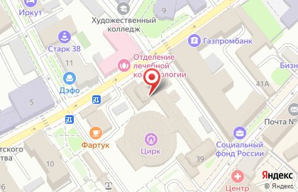 Гостиница Арена в Иркутске на карте