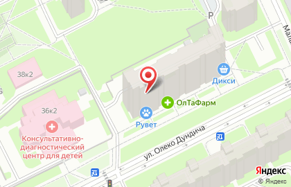 ОлТаФарм на карте