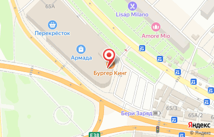 Магазин обуви и аксессуаров Kari на улице Героев Сибиряков на карте