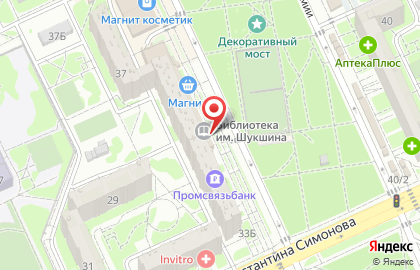 Библиотека №24 им. В.М. Шукшина на карте