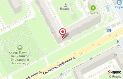 Детский клуб Анжелики Бефус центр раннего развития детей на карте