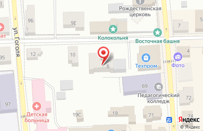 Столовая в Кирове на карте