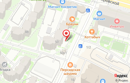 Студия ногтевого сервиса Красолоджи на улице Софьи Перовской на карте