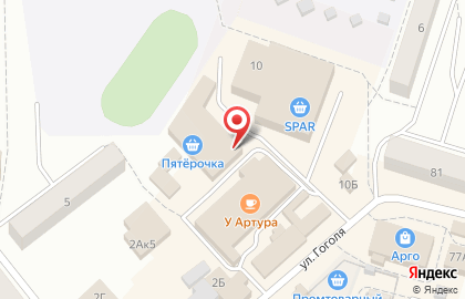 Детский магазин Сказка в Калининграде на карте