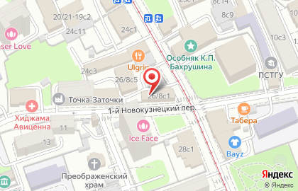 Мосводосток гуп на Павелецкой на карте