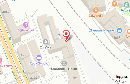Texinfo.ru в Костомаровском переулке на карте