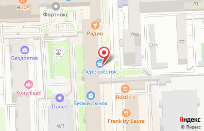 Супермаркет Перекресток на Тернопольской улице на карте