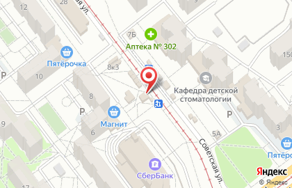 Киоск по продаже печатной продукции Роспечать на метро Юнгородок на карте