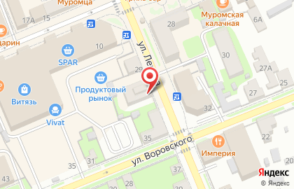 Специализированный магазин У самовара на карте