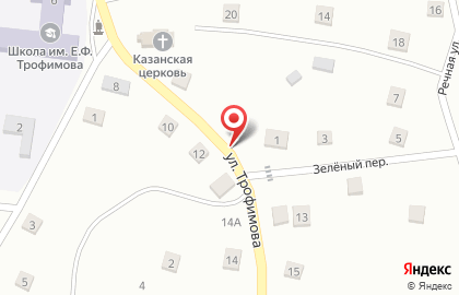 Участковый пункт полиции, с. Паспаул на карте