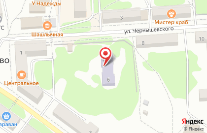 Детская художественная школа на улице Чернышевского на карте