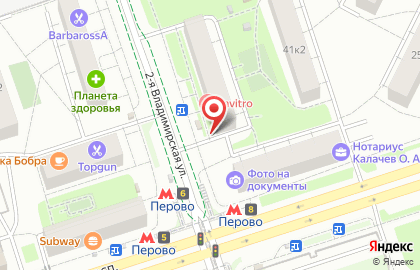 АМО-Пресс на 2-й Владимирской улице на карте