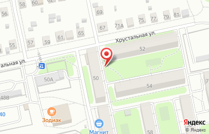 Хрустальная, Управление МВД России по г. Калуге на карте