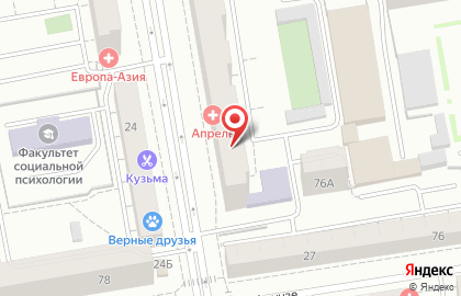 Лидерснаб в Ленинском районе на карте